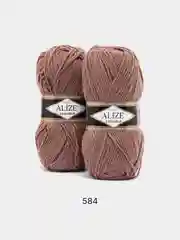 Светло-бежевый пряжа Alize Lanagold, комплект 2 штуки, 3 штуки, 49% шерсть, 51% акрил, 100 г, 240 м,Ч1