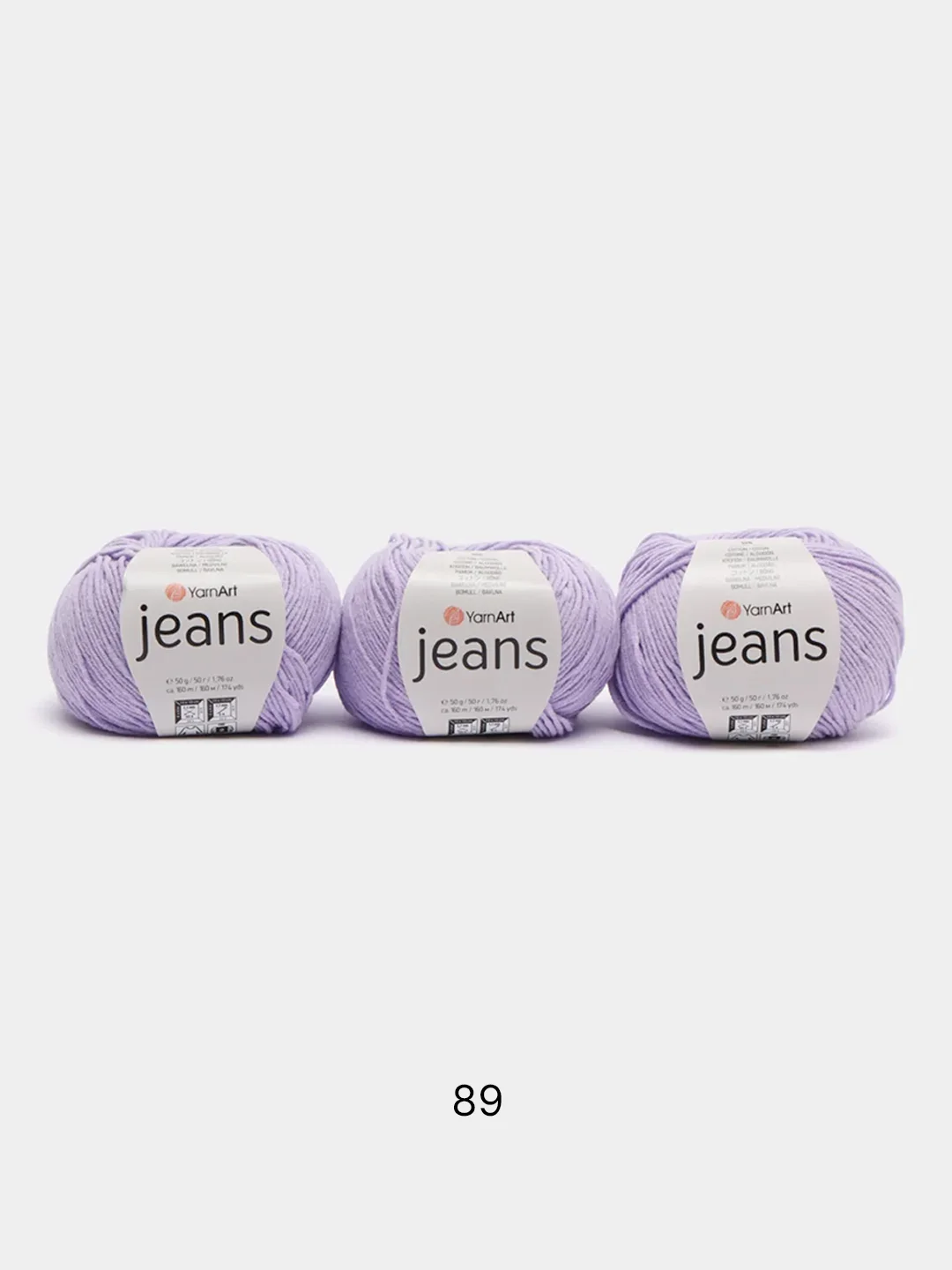 Фиолетовый пряжа YarnArt Jeans комплект 3штуки 5штук (ч1) 55% Хлопок 45% Акрил 50г 160м Ярн Арт Джинс