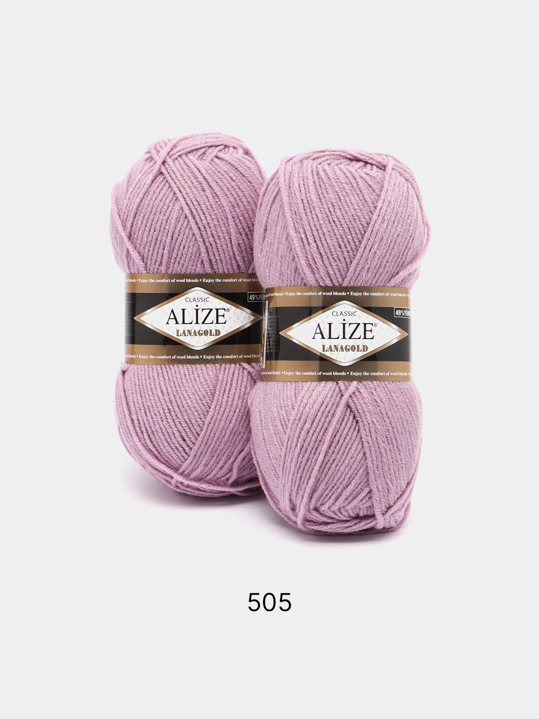 Сиреневый пряжа Alize Lanagold, комплект 2 штуки, 3 штуки, 49% шерсть, 51% акрил, 100 г, 240 м,Ч1