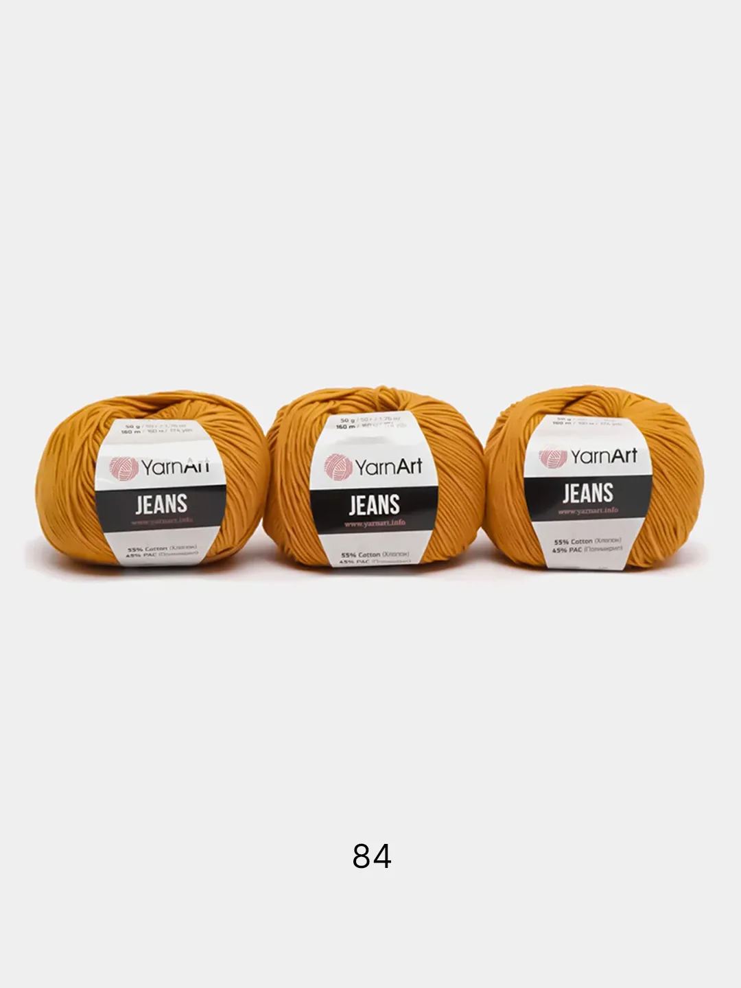 Манго пряжа YarnArt Jeans комплект 3штуки 5штук (ч1) 55% Хлопок 45% Акрил 50г 160м Ярн Арт Джинс
