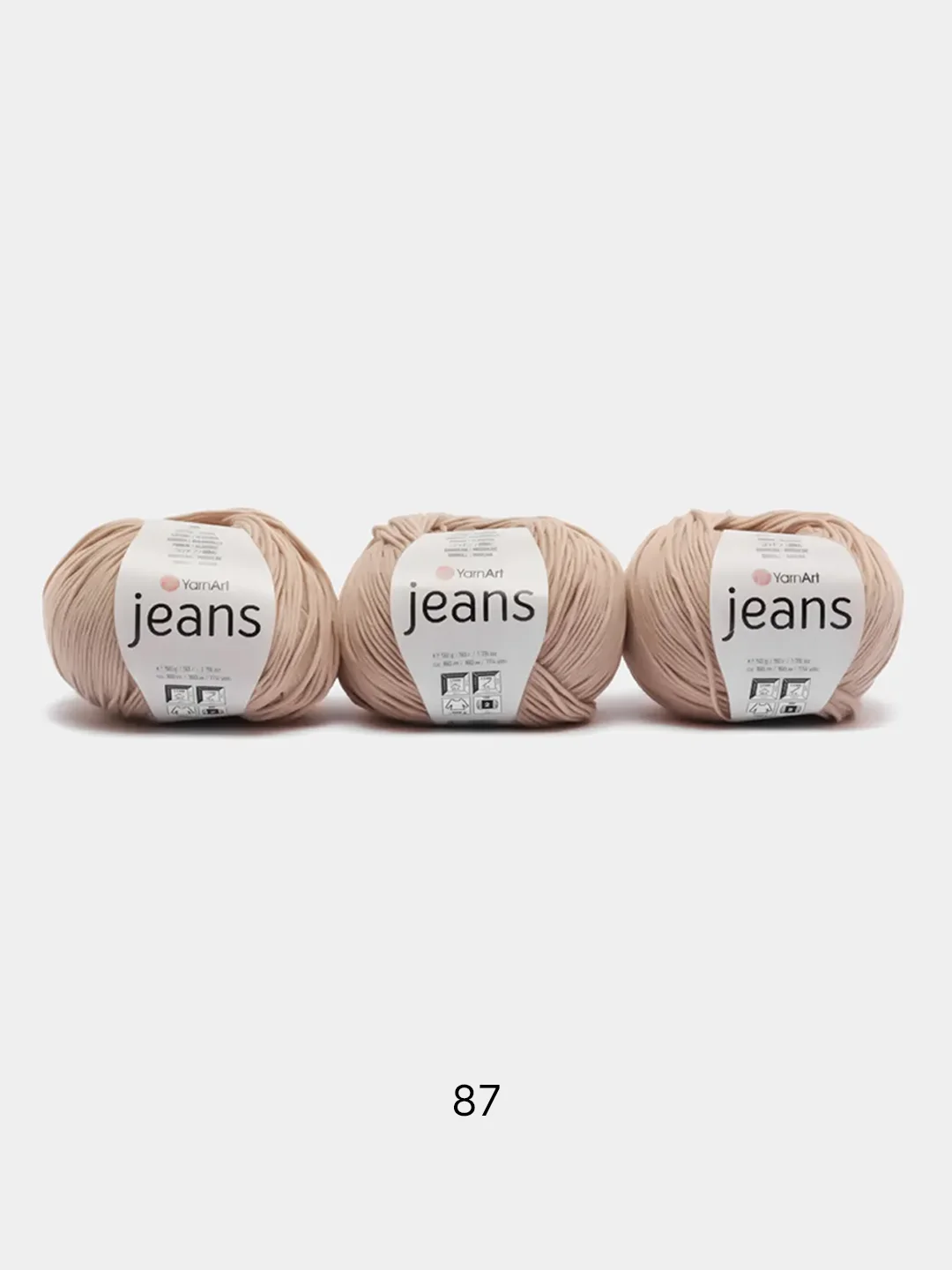 Бежевый меланж пряжа YarnArt Jeans комплект 3штуки 5штук (ч1) 55% Хлопок 45% Акрил 50г 160м Ярн Арт Джинс