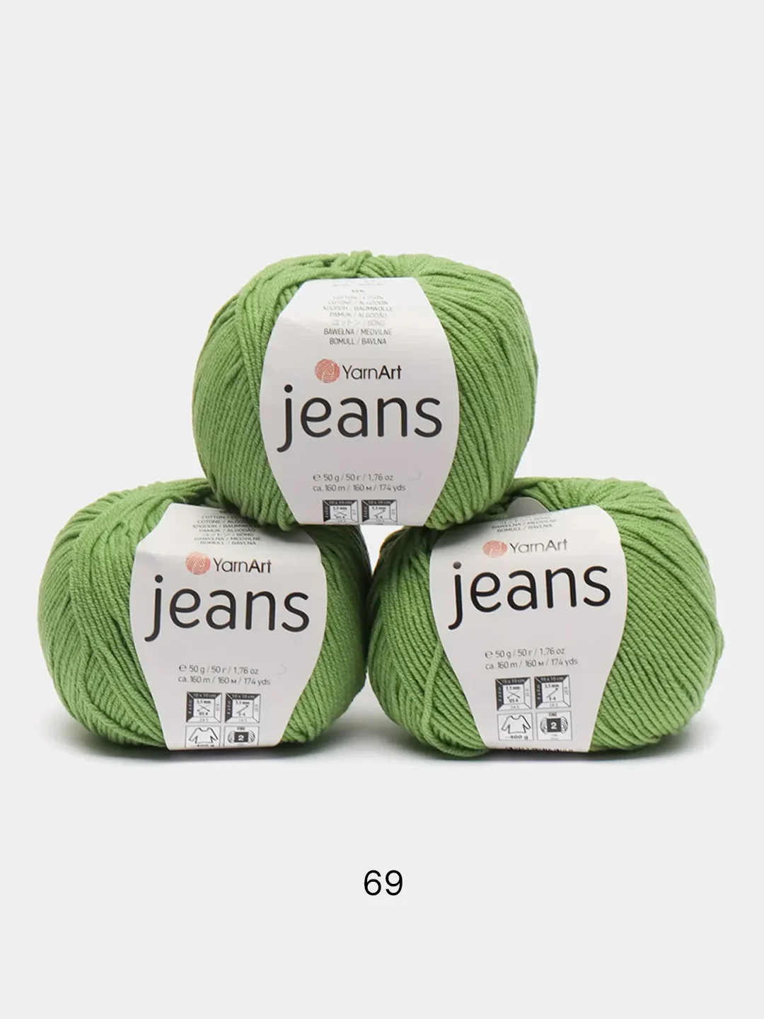 Оливковый пряжа YarnArt Jeans комплект 3штуки 5штук (ч1) 55% Хлопок 45% Акрил 50г 160м Ярн Арт Джинс