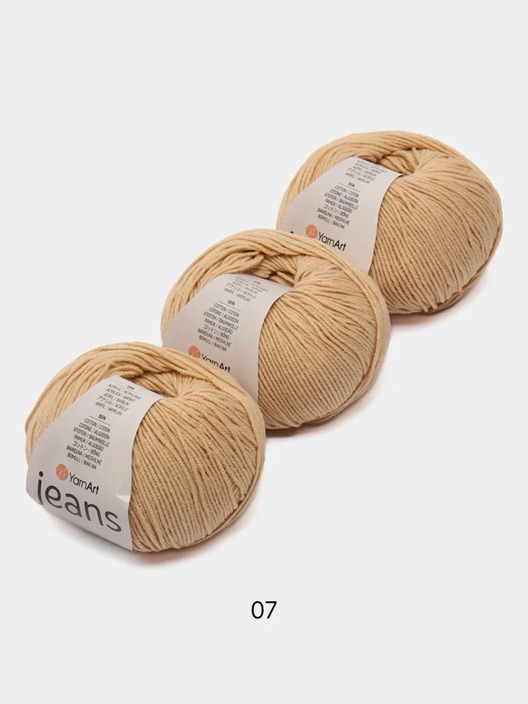 Карамельный пряжа YarnArt Jeans комплект 3штуки 5штук (ч2) 55% Хлопок 45% Акрил 50г 160м Ярн Арт Джинс