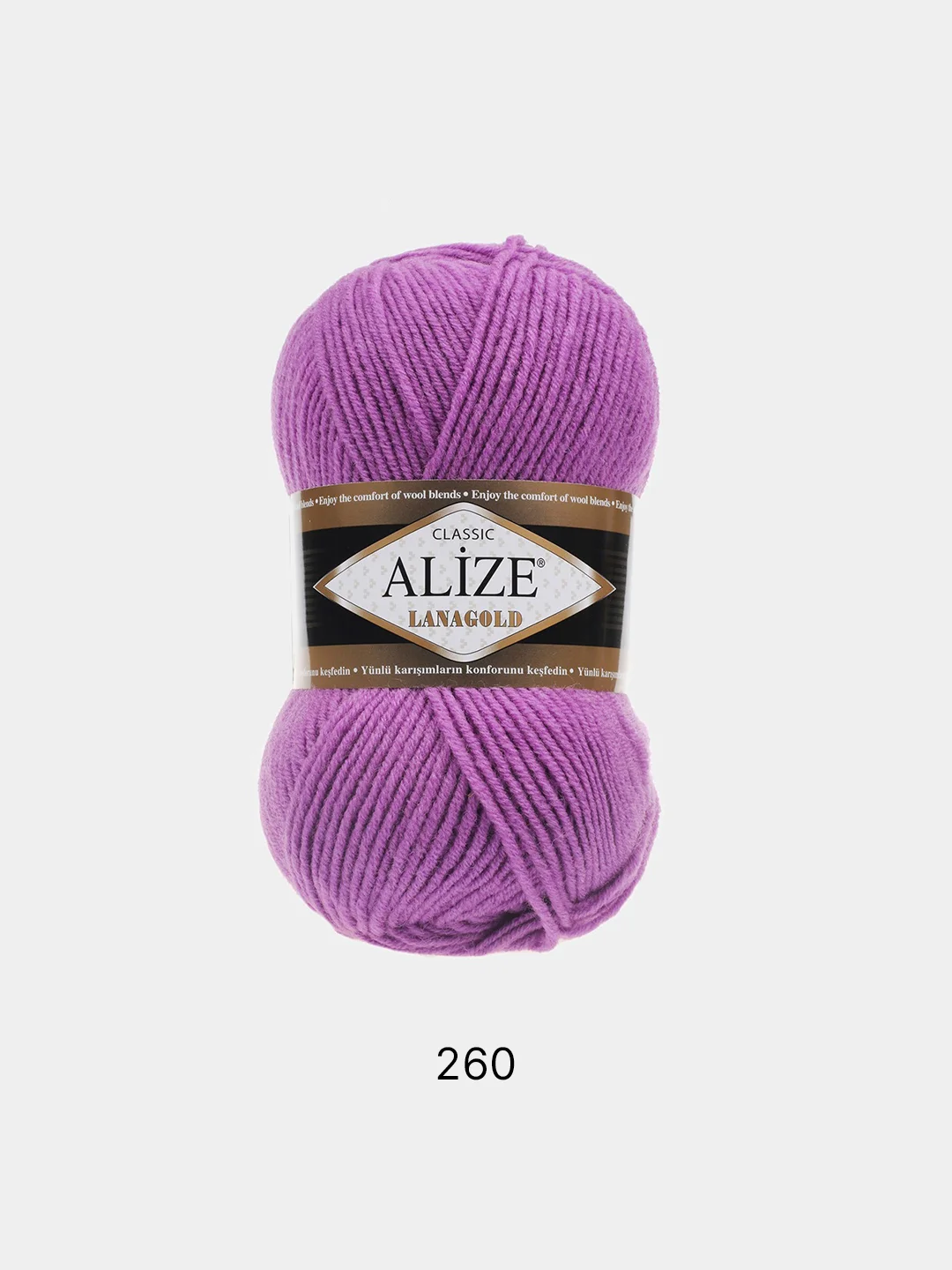 Фуксия пряжа Alize Lanagold, комплект 2 штуки, 3 штуки, 49% шерсть, 51% акрил, 100 г, 240 м, Ч2