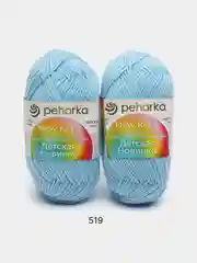 Небесно-голубой пряжа Пехорка "Детская новинка", 2 штуки, акрил, 50 г, 200 м