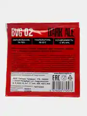 Дрожжи для темного пива "Dark Ale BVG-02", Beervingem, 10 г