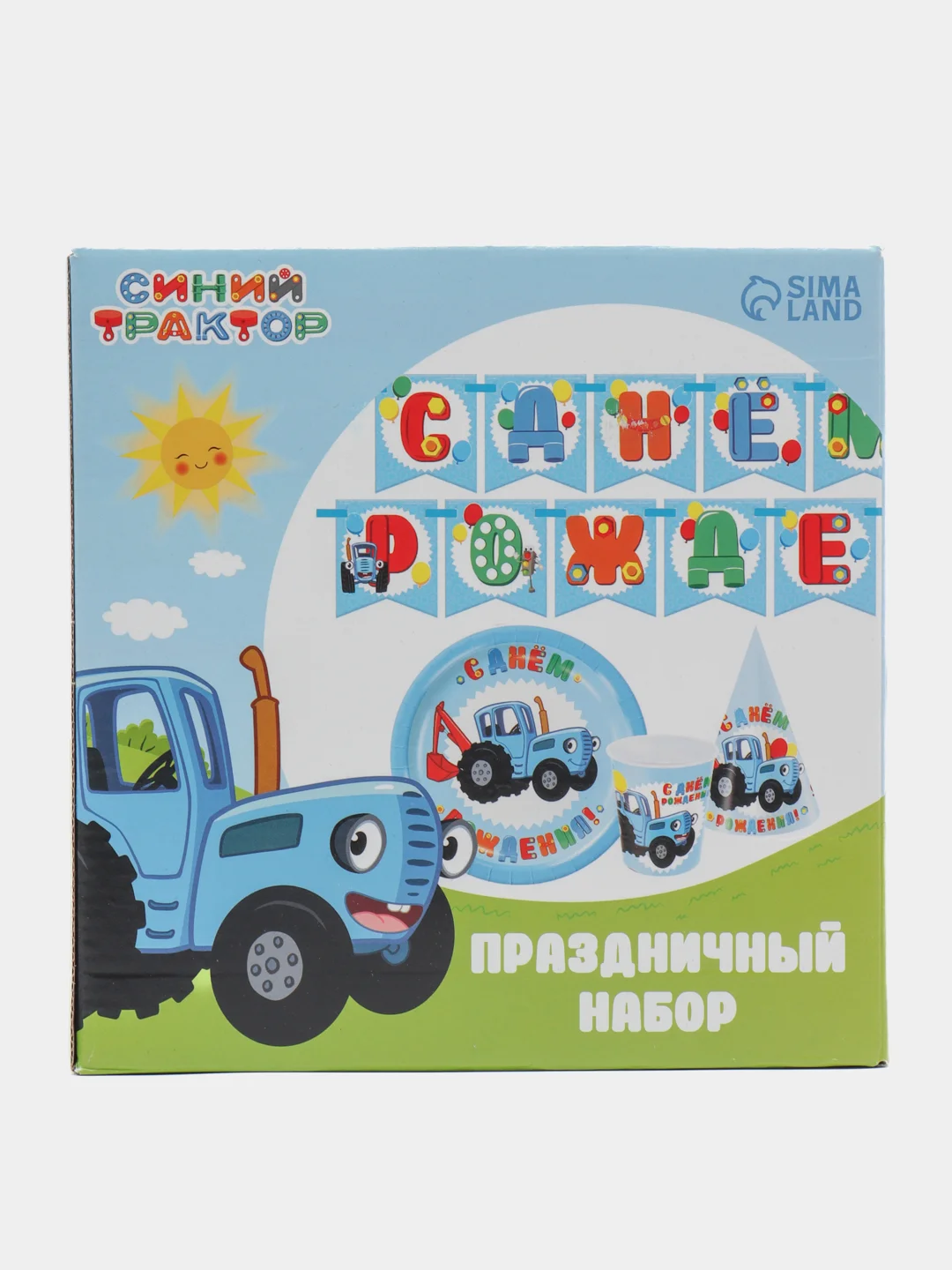 Набор бумажной посуды "С днем рождения!", Синий Трактор, на 6 персон