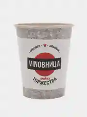 Набор бумажной посуды "Vinoвница торжества"