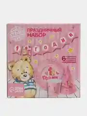 Набор бумажной посуды "С Днём Рождения"