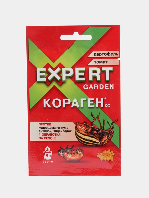 Кораген, средство против колорадского жука и других вредителей 1 мл