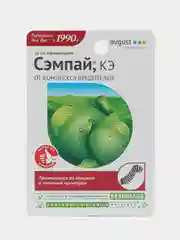 Сэмпай от гусениц на овощных и плодовых культурах, 10 мл