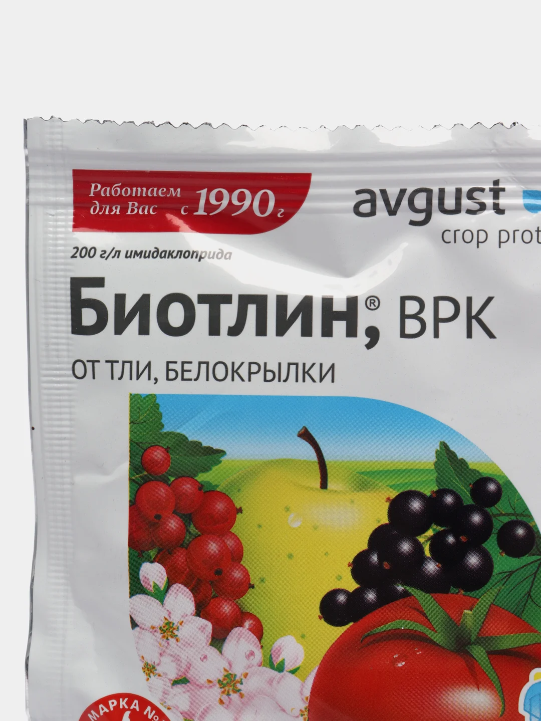 Биотлин средство от тли, яблонного цветоеда, цикадок, трипсов, белокрылки, 3 мл