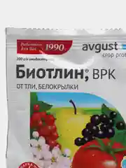 Биотлин средство от тли, яблонного цветоеда, цикадок, трипсов, белокрылки, 3 мл