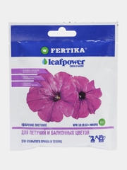 Leaf Power для петуний и балконных цветов, удобрение, Фертика