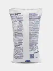 Удобрение минеральное Карбамид (мочевина), 1кг