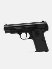 Пистолет Browning M1903, с металлическими элементами