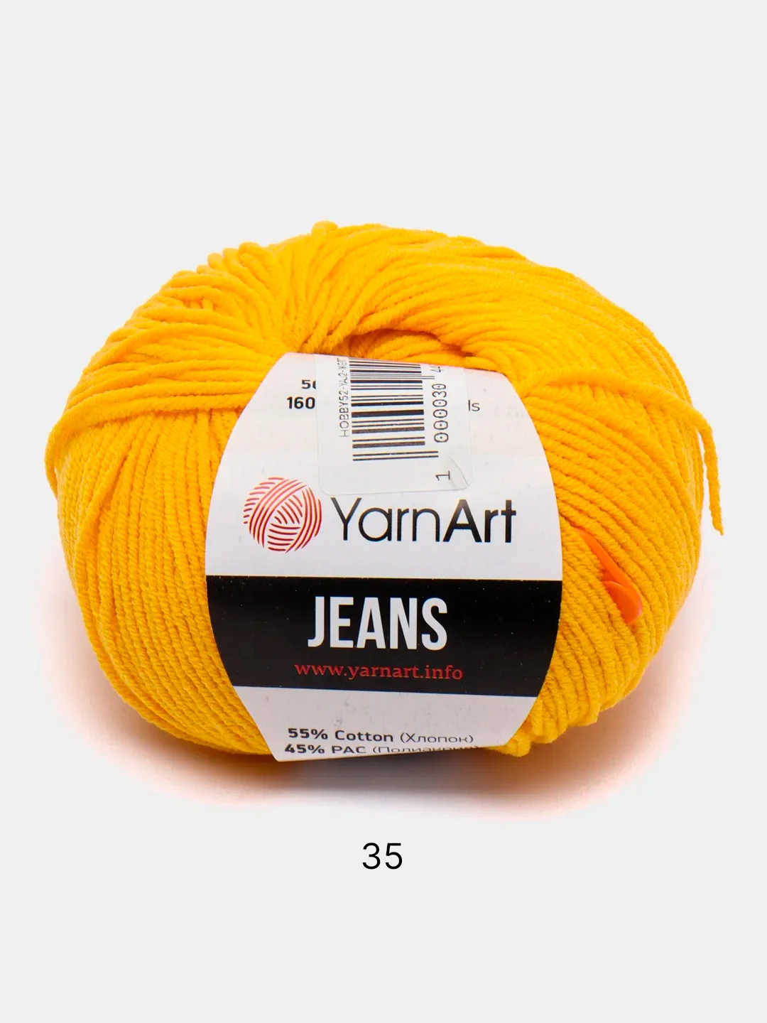 Желтый пряжа YarnArt Jeans 55% Хлопок 45% Акрил 50г 160м ( Часть 2) Ярн Арт Джинс