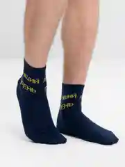 Индиго носки мужские с прикольными надписями