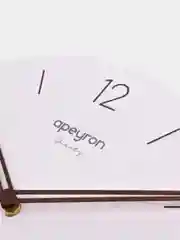 Часы настенные, белые, большие Apeyron круглые / бесшумные / плавный ход / тихие / диаметр 30 см