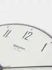 Часы настенные белые большие Apeyron круглые/бесшумные/плавный ход/тихие/диаметр - 33 см