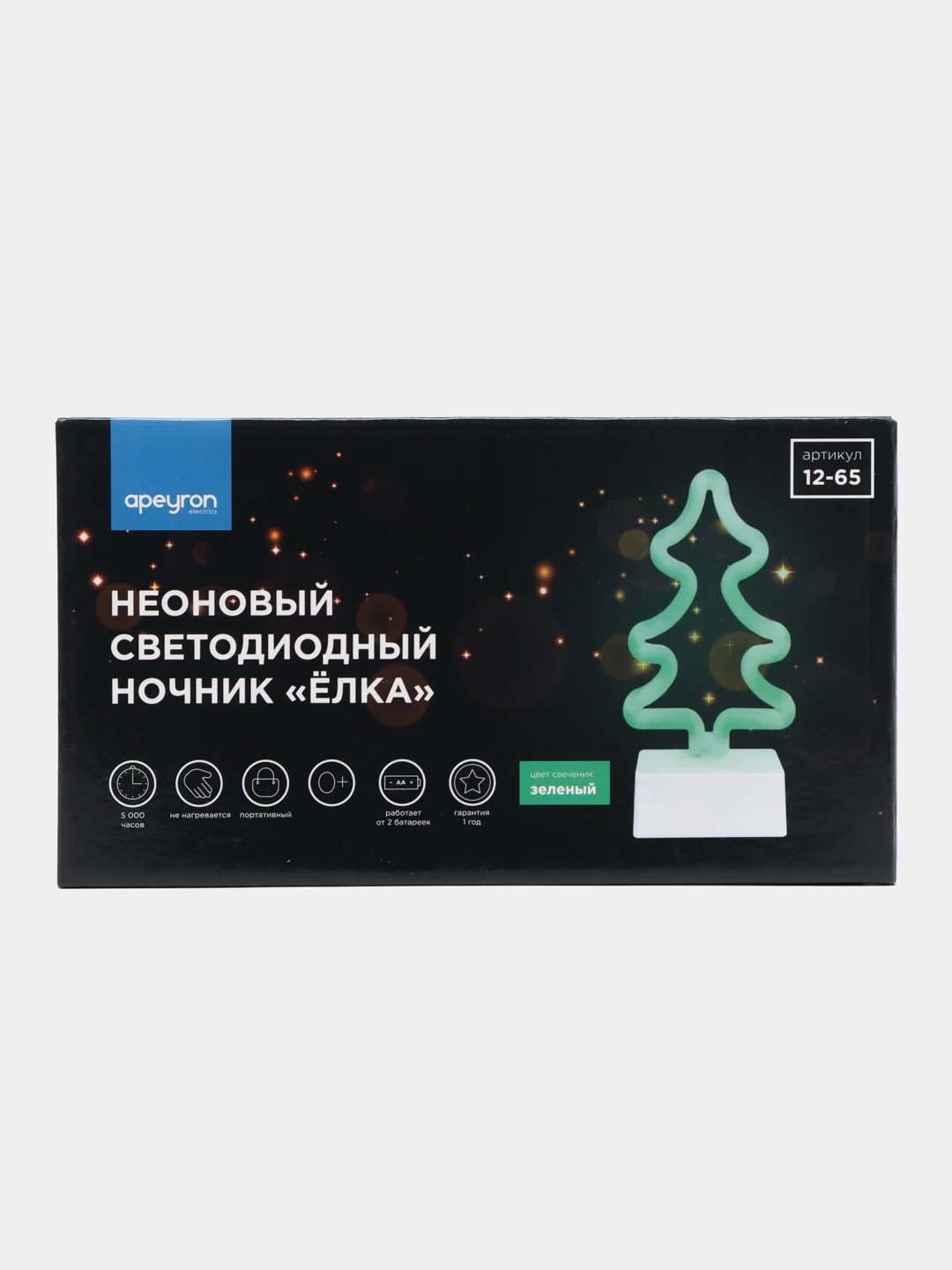 Светодиодный настольный неоновый светильник ночник APEYRON "Елка", цвет:зеленый