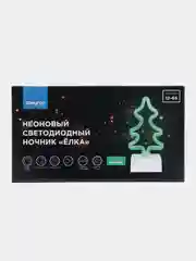 Светодиодный настольный неоновый светильник ночник APEYRON "Елка", цвет:зеленый