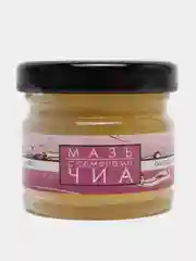 Мазь с семенами чиа для сухой кожи