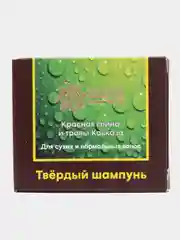 Твердый шампунь для жирных волос, сухих волос на выбор, 30 г