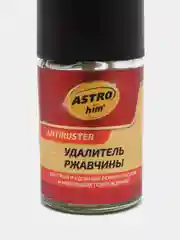 Удалитель ржавчины с кисточкой, 10 мл