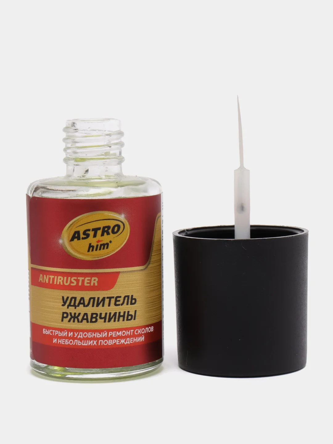 Удалитель ржавчины с кисточкой, 10 мл