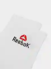 Молочный носки мужские, комплект две пары