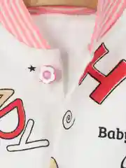Конфетный комплект из 6-ти вещей для малыша