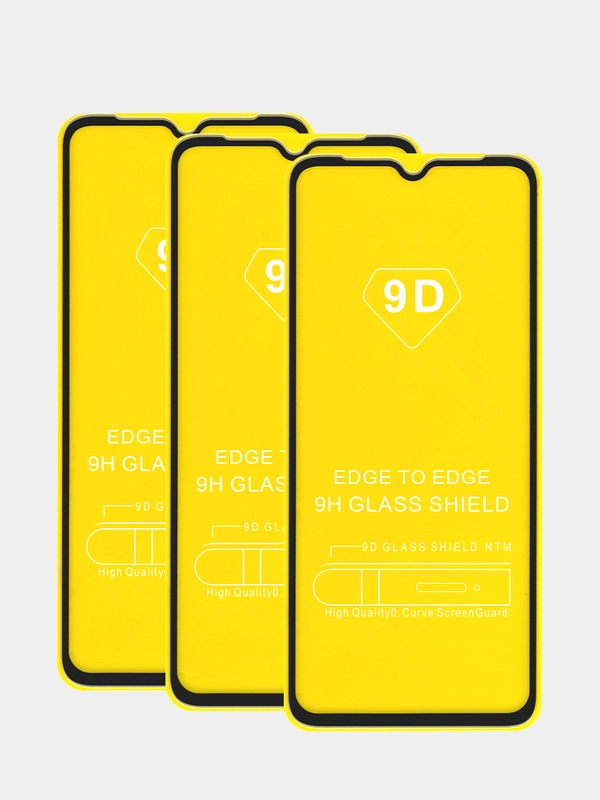 Xiaomi Redmi 10C / Redmi 10С NFC / Redmi 12C / Poco C40 защитное стекло