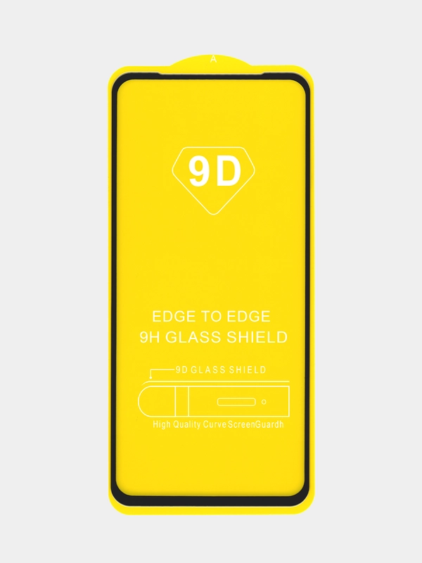 Xiaomi Redmi Note 9 / Redmi Note 9T защитное стекло