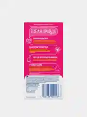 Презервативы Durex Pleasuremax рельефные с ребрами и пупырышками 12 шт.