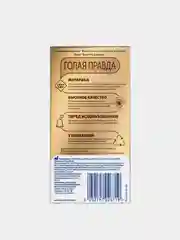 Презервативы Durex Real Feel для естественных ощущений, безлатексные 12 шт.