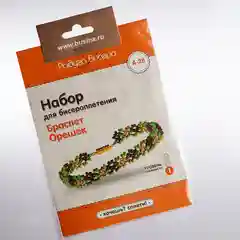 Набор для творчества в технике бисероплетения. Браслет из бисера Орешек Радуга бисера