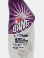 Гель для чистки унитаза Cillit Bang "Антиналет + Блеск", 750 мл