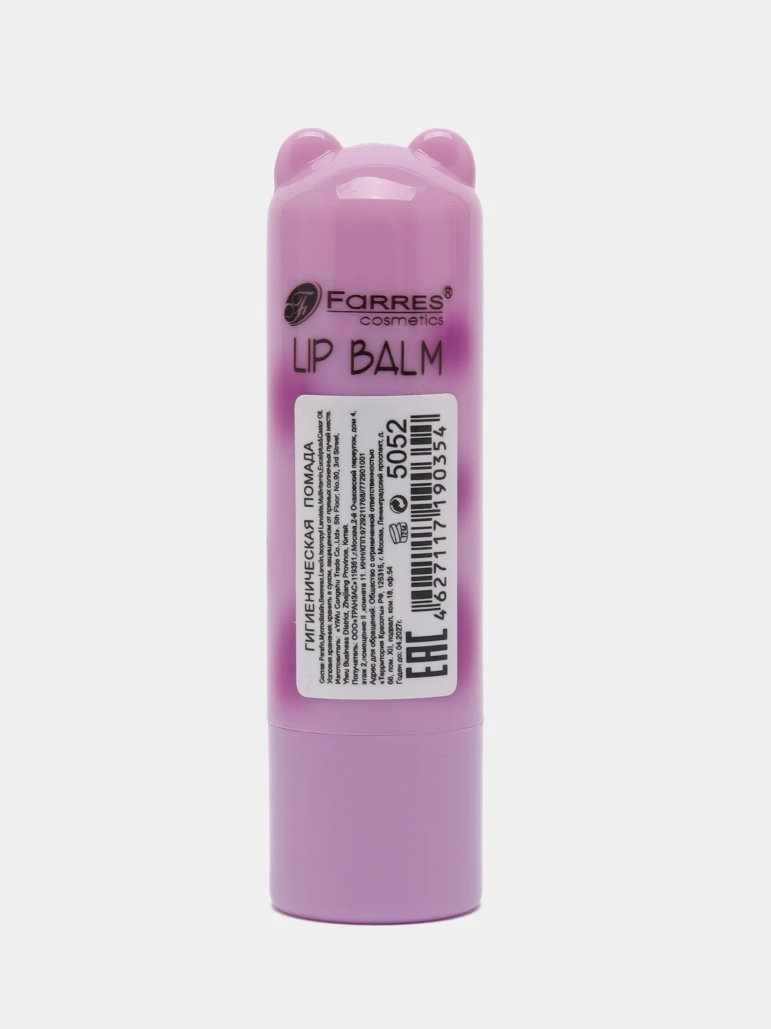 Farres cosmetics Гигиеническая помада "Ушки"