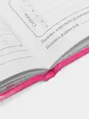 Дневник школьный для начальных, младших классов, 48 листов, кожзам Юнландия, "Котик", 106215