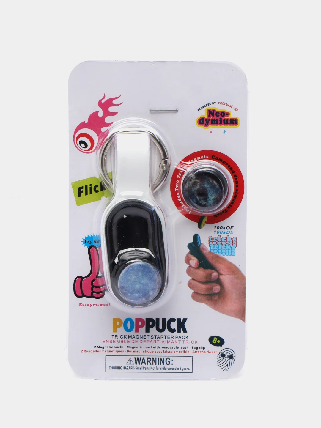 Белый магнитный брелок-игрушка антистресс Pop Puck (Поп Пак)