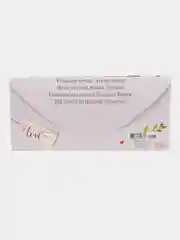 Кремовый конверт-открытка для денег "Никахыгыз котлы булсын", татарская свадьба