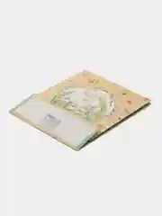 Манго пасхальный пакет, подарочный, размер 26*32*10 см