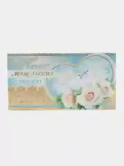 Ледяной пригласительные на свадьбу, на татарском языке 5 шт, 10 шт, 15 шт