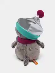 Мягкая игрушка "Басик Baby в костюмчике "Космос", 20 см