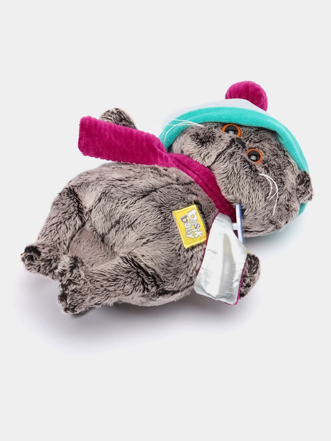Мягкая игрушка "Басик Baby в костюмчике "Космос", 20 см
