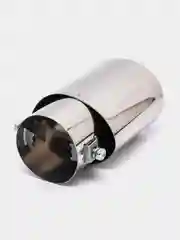 Серый насадка  на  глушитель