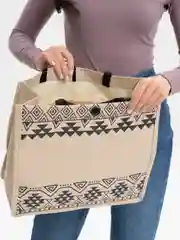 Бежевый сумка шоппер женская, пляжная