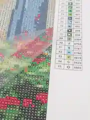 Алмазная мозаика картина вышивка из страз 30*40 см, ОСТРОВ СОКРОВИЩ "Домик у моря", 662400