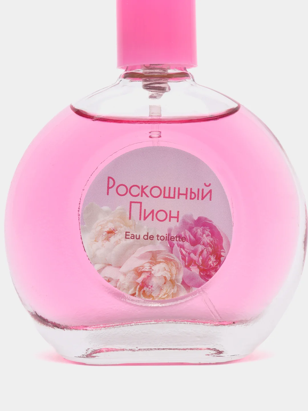 Туалетная вода для женщин Букет России "Роскошный пион", 40 мл